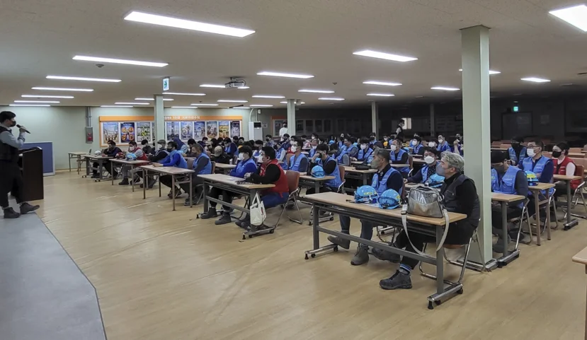 안전교육장 교육 진행 모습